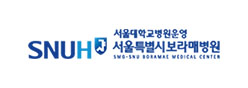 서울보라매병원 로고
